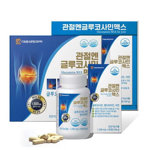 대웅생명과학 관절엔 글루코사민 맥스 3개월분 MSM 연골 관절 무릎 영양제, 216g, 1개, 90정