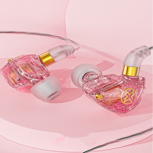인이어 고품질 걸스 귀여운 유니버셜 3.5mm 고가 유선 헤드폰, X6 핑크