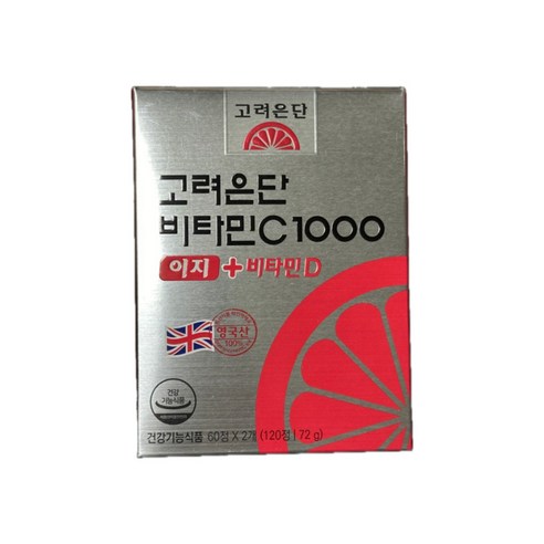 헬스라이프 고려은단 비타민C 1000 이지 + 비타민D 120정 1개 / 비타민씨 피로회복 H, 상세페이지 참조, 120개