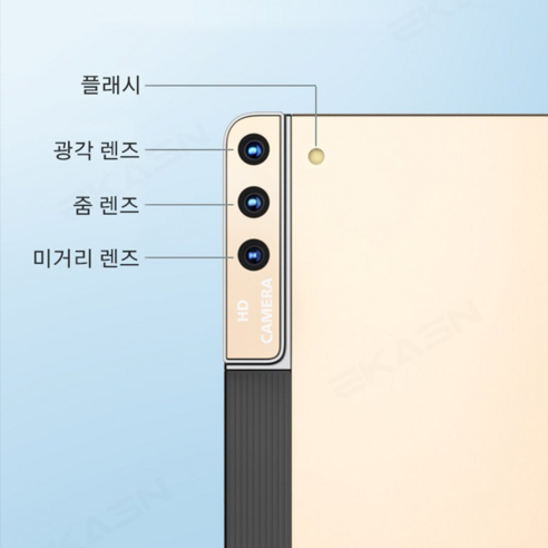 YIYAGI Tab 멀티미디어 태블릿PC