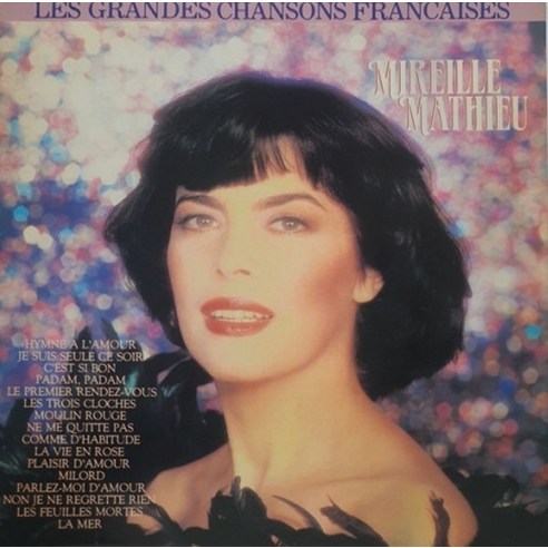 백예린lp 중고LP) Mireille Mathieu(미레이유 마띠유)- Les Grandes Chansons Francaises(샹송) Best Top5