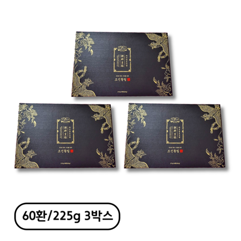 조선비책 조선황림 발효침향환 60p, 225g, 1개