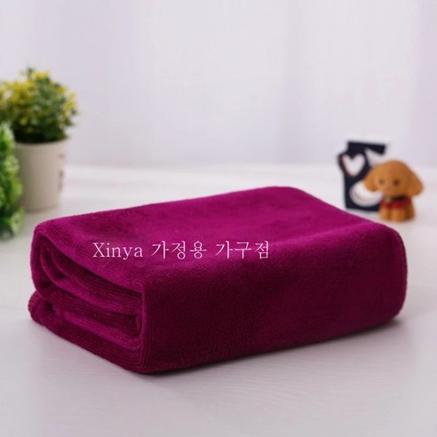 ZZJJC 극세사 수건 드라이 스카프 털 빠짐 없는 주방 청소 물수건, 와인색, 600g 30*30