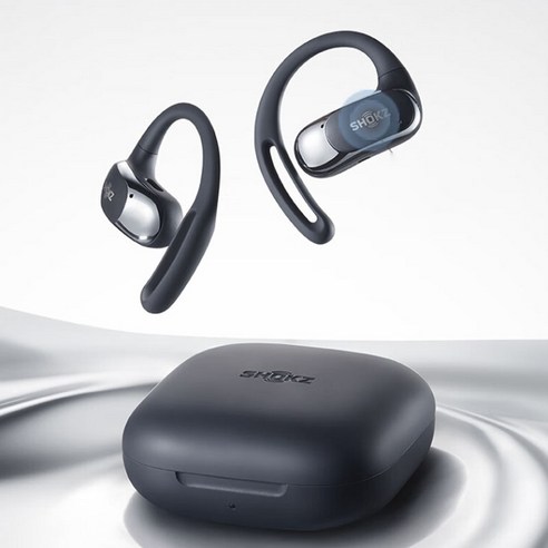 세상과 소통하며 음악을 즐기는 새로운 경험