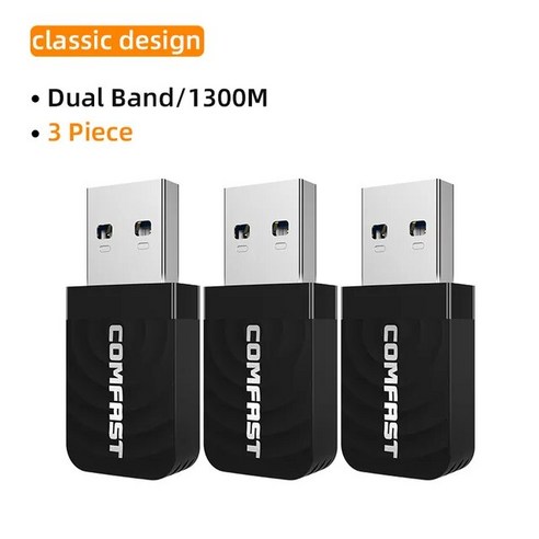 5G 와이파이 USB 네트워크 카드 1300Mbps ac 어댑터 듀얼 밴드 2.4g 5g 3.0 이더넷 Wi Fi 동글 안테나 소프트 AP PC 노트북, 3개 cf-812ac, [03] 3pcs CF-812AC