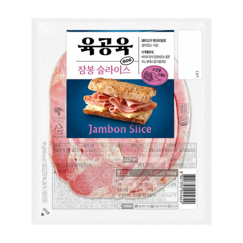 CJ제일제당 CJ 육공육 잠봉슬라이스 (80G)