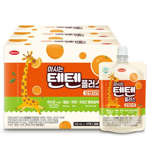 한미 마시는 텐텐 플러스 오렌지맛 100ml 30팩과즙음료 유산균 칼슘 아연 6년근홍삼농축액