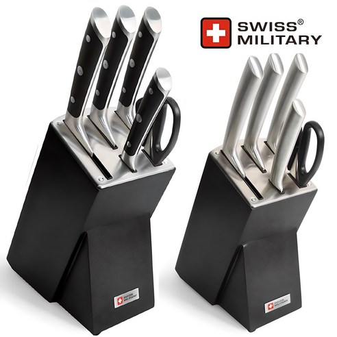 스위스밀리터리 독일 명품 부엌 주방칼세트 칼블럭세트, 01.모던나이프5종..., 1세트