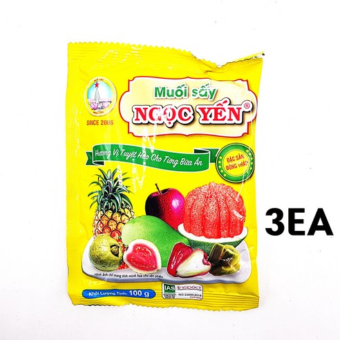 Muoi Say NGOC YEN 응우엔 소금