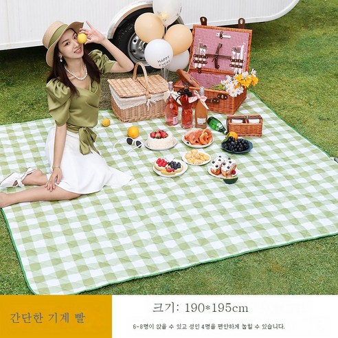 DFMEI 피크닉 매트 아웃도어 방수 텐트 매트 피크닉 피크닉 피크닉 방습 매트 풀입니다평방석입니다., 코코넛블루(190*195cm)）
