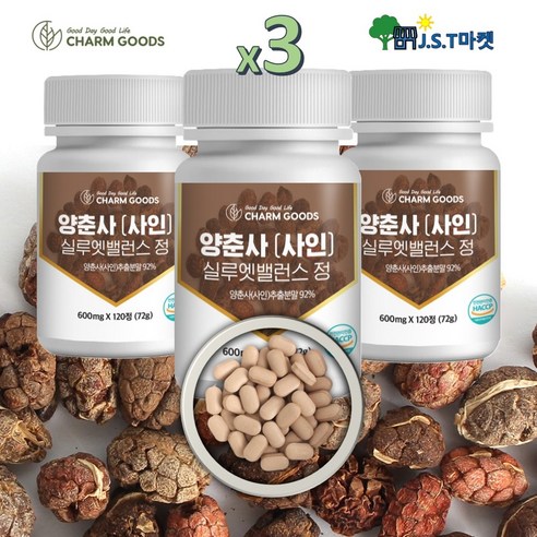 양춘사 추출물 효능 바나바잎 모로오렌지 추출 분말 함유, 2개, 120정