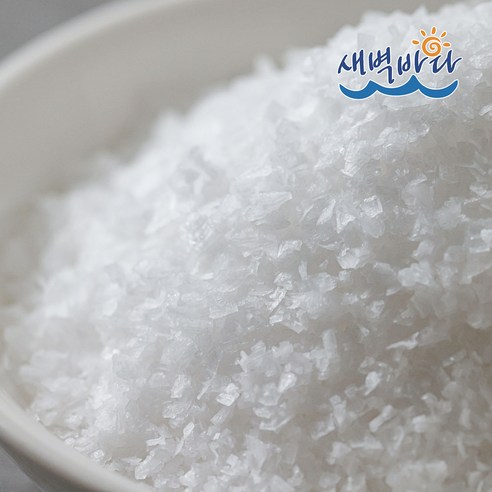 깊은 바다의 미네랄, 건강한 식탁을 완성하다