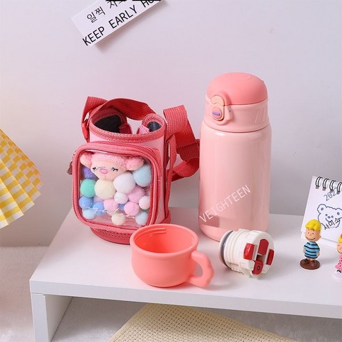 사랑스러운 작은 보온컵 멜빵 천 덮개 잠금장치 탄개 빨대컵 잔 양용 덮개, 핑크, 500ml