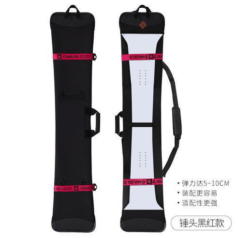 플플레이트 스크래치 싯업 보드 만두피 등짐을 스키가방, C03-145x30cm