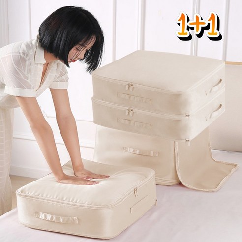 태르아 부피순삭 이불 압축 파우치 1세트 2개입, 1개