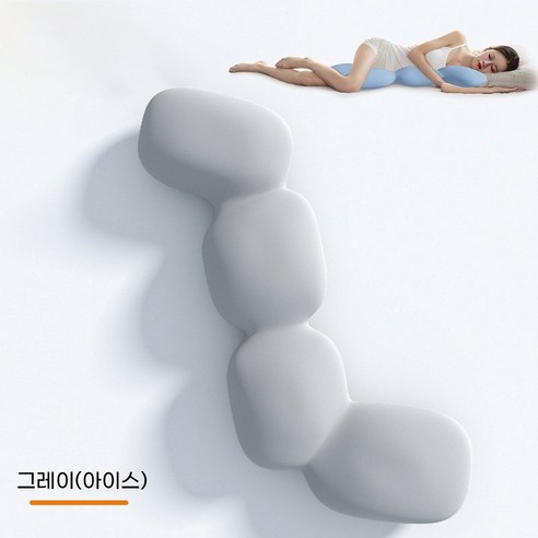 POMTOR 롱쿠션으로 꿀잠을 선물하세요!