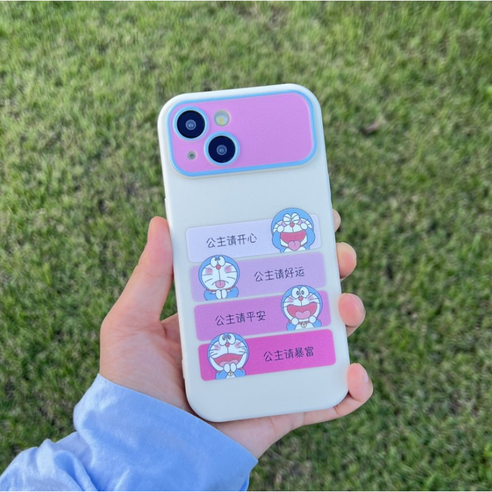 도라애몽 분홍 공주 행복하세요 아이폰케이스