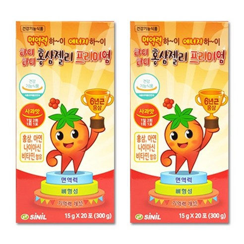 신일제약 하이하이 홍삼젤리 프리미엄 20포 + 패밀리즈 비타민C 증정!, 1개, 300g