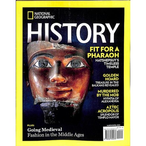 National Geographic History Usa 2024년3/4월호 ( 월드매거진) - 당일발송