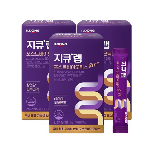 지큐랩 포스트바이오틱스 알에이치티 장건강 쾌변 피부면역 3박스(3개월)