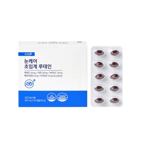 깨끗한 초임계 고함량 루테인 비타트렌드, 2세트, 60정