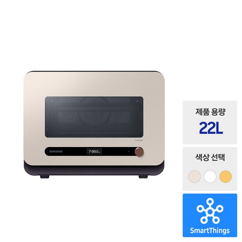 주방의 품격을 높이는 만능 멀티 플레이어, 삼성 비스포크 큐커 멀티