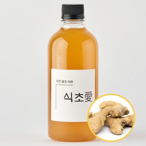 스윗쿡 식초앤 천연 자연 발효 생강식초 100% 무첨가, 1개, 500ml