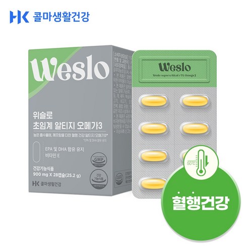 위슬로 초임계 알티지 오메가3 높은 흡수율 혈행 혈중 건강, 28회분, 1박스