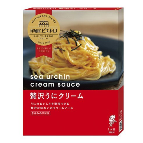 국산 바다 성게 우니, 200g, 1개 성게알 12 피에트로 호화 성게알 크림 소스, 5개, 100.3g