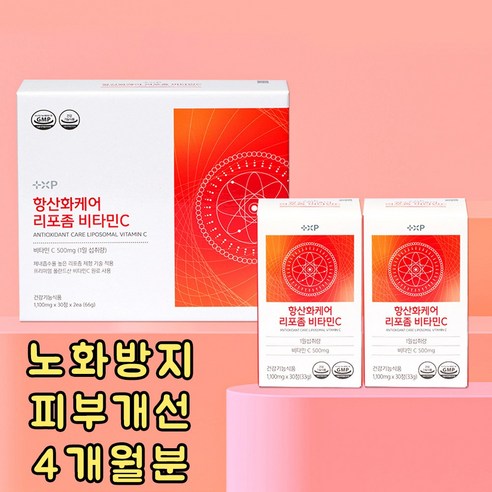 (동행) 항산화케어 리포좀비타민씨 리포좀멀티비타민 노화방지 피부개선, 2개, 60정