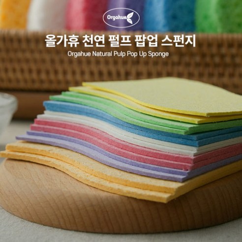 코멧 매직블럭 대형 50p 90x50x30mm, 1개 다용도먼지스폰지 Best Top5 11 올가휴 천연펄프 다용도 매직 스펀지 5box 50장, 5개, 1개