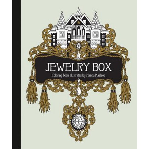 Jewelry Box Coloring Book Published in Sweden as "smyckeskrinet", Gibbs Smith
