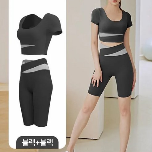 여성 필라테스 5부하의+스포츠반팔상의 요가복세트