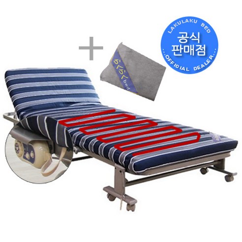 라꾸라꾸 접이식침대 라꾸라꾸침대 라꾸라꾸6 웰빙싱글(온열내장형)(세탁커버 포함) CBK_006S 등받이각도조절 라꾸라꾸 1인용 접이식침대 간이침대