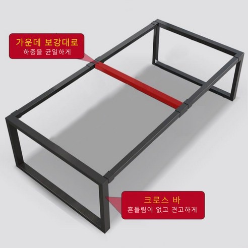 답답한 회의 공간, cocosily 회의 테이블로 넓고 편안하게!