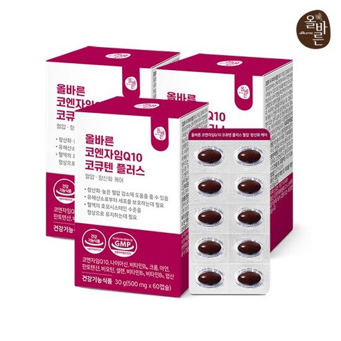 올바른 코엔자임Q10 코큐텐 플러스 2개월분 3박스 (총 180캡슐), 3개, 60정