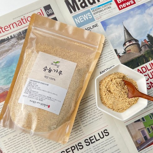 5분 만에 완성되는 따뜻한 위로, 숭늉 한 잔