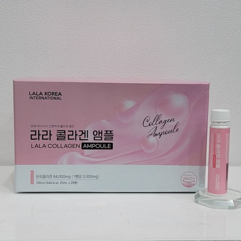 라라코리아 라라 콜라겐 앰플 액상콜라겐 하루 한병 4주분 콜라겐 84000mg, 56개, 25ml