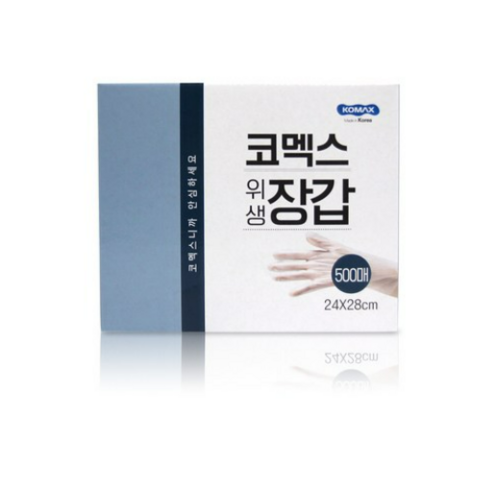코멕스 위생장갑 500매, 2개