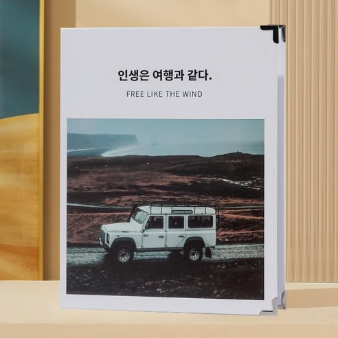 기차표 영화표 비행기표 티켓 모음집 여행기념 사진수집책 앨범 본 어음, 전 열차표 640장, 인생은 여행과 같다.