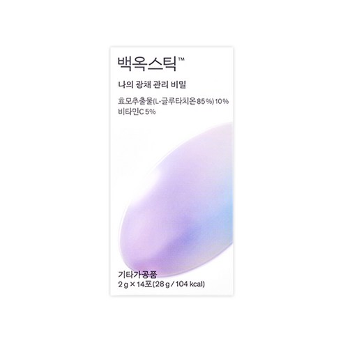 [닥터블릿] 백옥스틱 글루타치온 엘라스틴 히알루론산, 28g, 1개