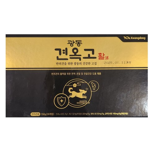 광동 반려동물 견옥고 활 종합영양제 5g x 30p, 홍삼 + 아카시아꿀 혼합맛, 2개, 뼈/관절강화