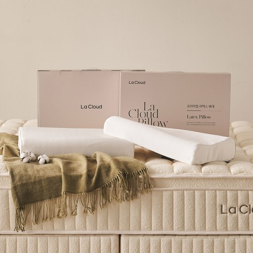 구름 위에서 꿀잠, 라클라우드 천연 라텍스 베개
