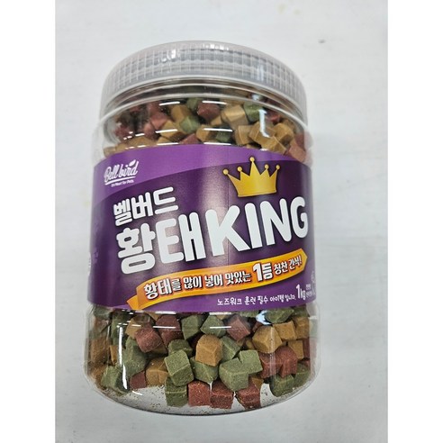 벨버드 황태킹 간식, 혼합맛(황태/블루베리/오리/브로콜리/당근), 1kg, 2개