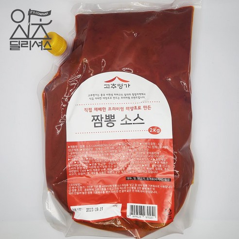 고추명가 짬뽕 소스 (2kg) 양념장 짬뽕다시 육수, 6개, 2kg