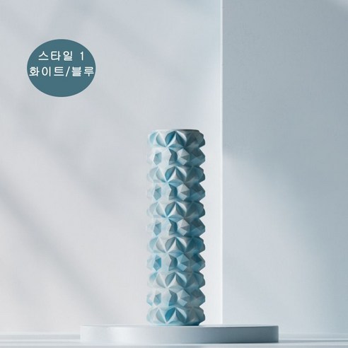 티지피 크리스탈 3D 돌기 EVA 폼롤러, 스타일1(화이트+블루), 1개