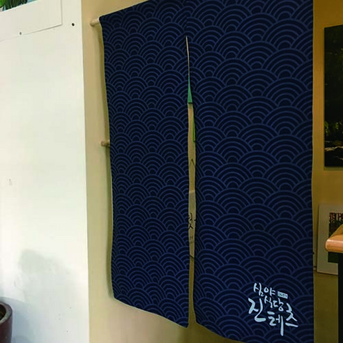 소품팩토리 노렌으로 완성하는 나만의 아늑한 공간