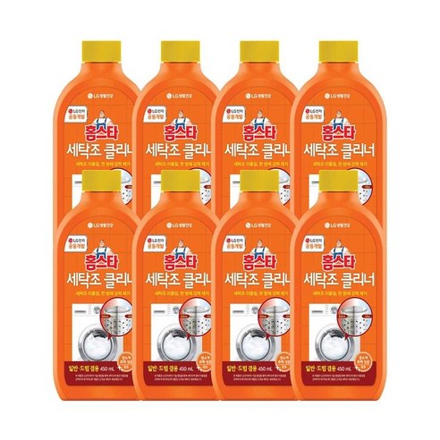 홈스타 세탁조 클리너 450ml x 8, 8개