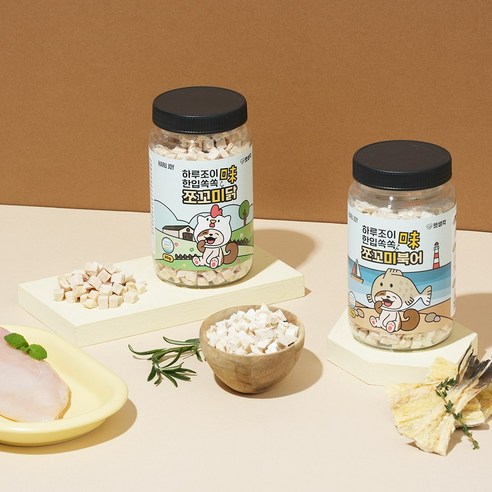건강하고 맛있는 간식으로 사랑하는 반려동물의 삶에 기쁨을 더하세요.