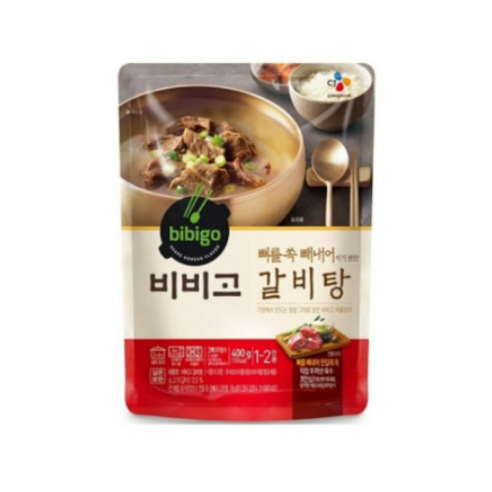 한 끼에 만족! CJ 비비고 갈비탕으로 진정한 갈비탕을 맛보세요